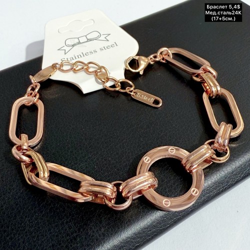 Браслет мед.сталь24К 10378 Розмір (17+5см.)